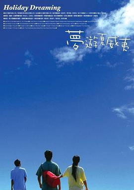 99久久综合狠狠综合久久一区