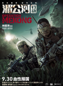 国外一级特片
